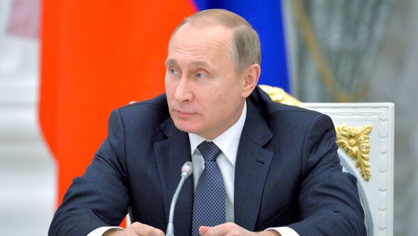 Президент России Владимир Путин. Архивное фото Президент России Владимир Путин. Архивное фото