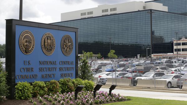 Агентство национальной безопасности США Агентство национальной безопасности США