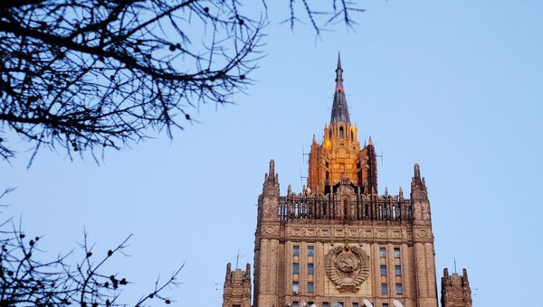 Здание министерства иностранных дел РФ на Смоленской-Сенной площади в Москве. Архивное фото Здание министерства иностранных дел РФ на Смоленской-Сенной площади в Москве. Архивное фото
