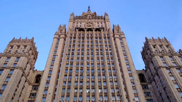 Здание Министерства иностранных дел России