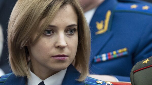 Прокурор Республики Крым Наталья Поклонская. Архивное фото Прокурор Республики Крым Наталья Поклонская. Архивное фото