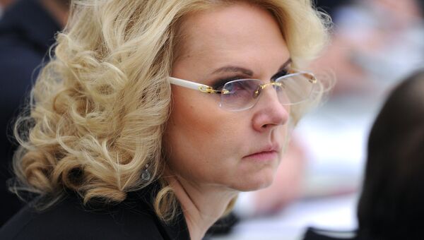 Председатель Счетной палаты РФ Татьяна Голикова. Архивное фото Председатель Счетной палаты РФ Татьяна Голикова. Архивное фото