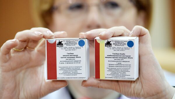 Российские медики разработали вакцину против лихорадки Эбола. Январь 2016 год Российские медики разработали вакцину против лихорадки Эбола. Январь 2016 год
