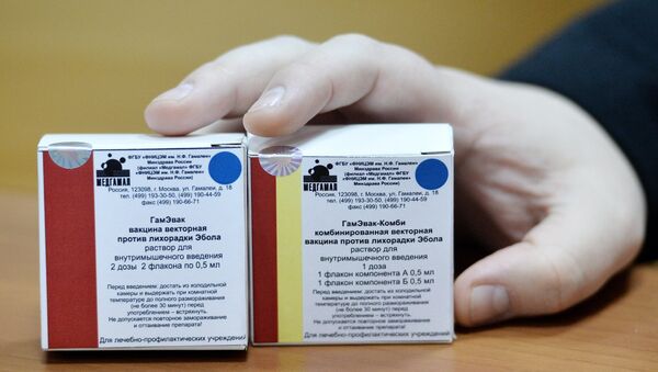 Российские медики разработали вакцину против лихорадки Эбола. Архивное фото Российские медики разработали вакцину против лихорадки Эбола. Архивное фото