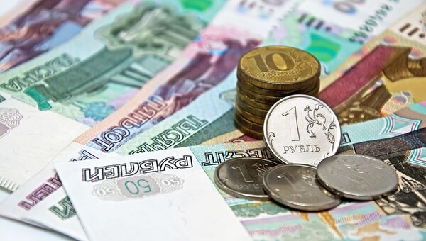 Российские рубли Российские рубли