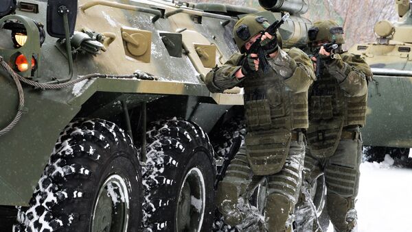 Штурмовой батальон инженерных войск ВС РФ Штурмовой батальон инженерных войск ВС РФ