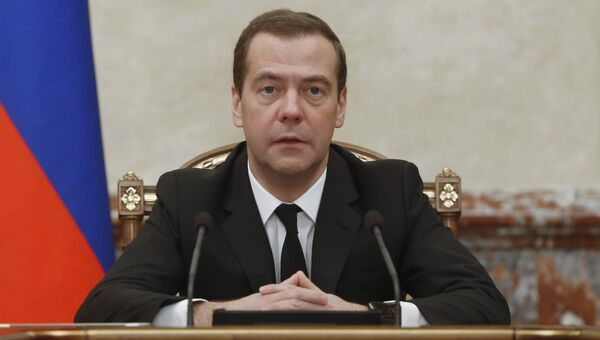 Премьер-министр РФ Дмитрий Медведев. Архивное фото Премьер-министр РФ Дмитрий Медведев. Архивное фото