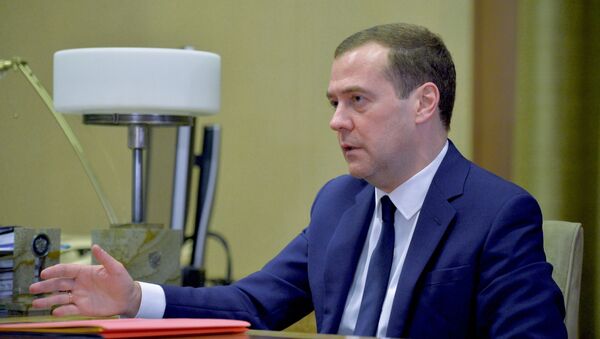 Встреча президента РФ В. Путина и премьер-министра РФ Д. Медведева Встреча президента РФ В. Путина и премьер-министра РФ Д. Медведева