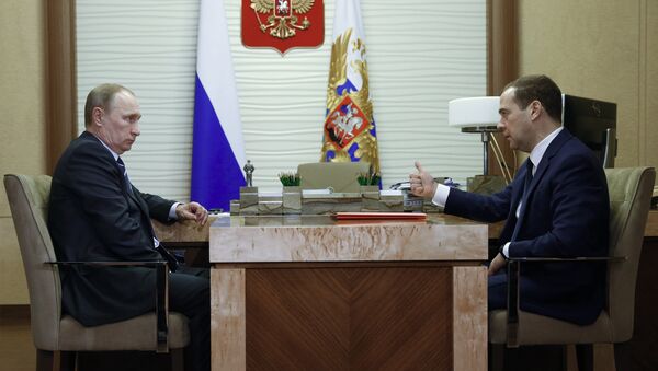Встреча президента РФ В. Путина и премьер-министра РФ Д. Медведева Встреча президента РФ В. Путина и премьер-министра РФ Д. Медведева