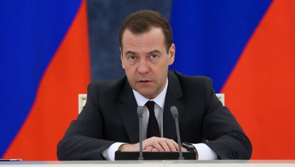 Председатель правительства РФ Дмитрий Медведев. Архивное фото Председатель правительства РФ Дмитрий Медведев. Архивное фото