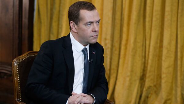 Председатель правительства РФ Дмитрий Медведев. Архивное фото Председатель правительства РФ Дмитрий Медведев. Архивное фото