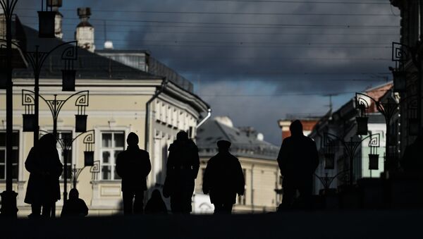 Города России. Москва Города России. Москва