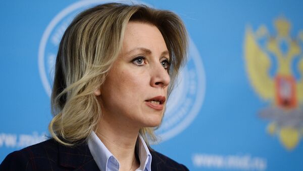 Официальный представитель министерства иностранных дел России Мария Захарова. Архивное фото Официальный представитель министерства иностранных дел России Мария Захарова. Архивное фото