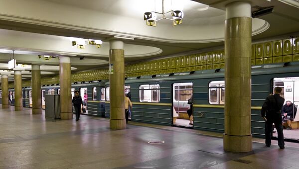 Станция московского метро Ясенево. Архивное фото Станция московского метро Ясенево. Архивное фото
