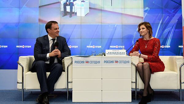 Пресс-центр МИА Россия сегодня в Симферополе, пресс-конференция Натальи Поклонской Пресс-центр МИА Россия сегодня в Симферополе, пресс-конференция Натальи Поклонской