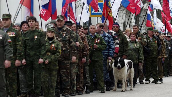 Празднование Дня воссоединения Крыма с Россией Празднование Дня воссоединения Крыма с Россией