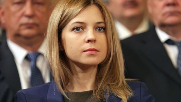 Прокурор Республики Крым Наталья Поклонская на первом заседании депутатов Государственного Совета Республики Крым в Симферополе. Прокурор Республики Крым Наталья Поклонская на первом заседании депутатов Государственного Совета Республики Крым в Симферополе.