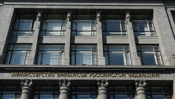Здание министерства финансов России на улице Ильинке в Москве. Архивное фото Здание министерства финансов России на улице Ильинке в Москве. Архивное фото