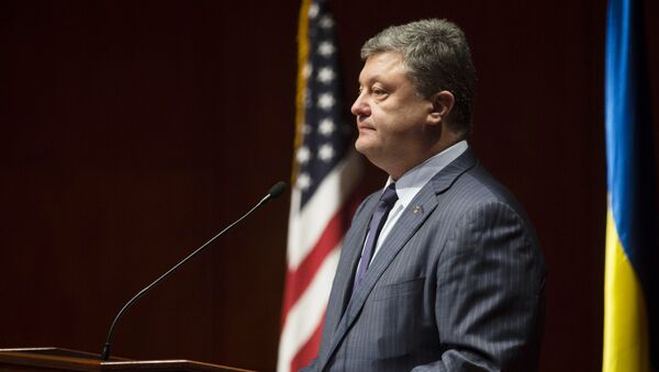 Президент Украины Петр Порошенко. Архивное фото Президент Украины Петр Порошенко. Архивное фото