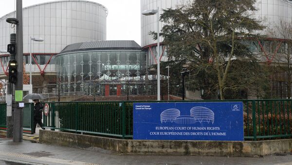 Дворец прав человека в Страсбурге, в здании которого расположен Европейский суд по правам человека Дворец прав человека в Страсбурге, в здании которого расположен Европейский суд по правам человека
