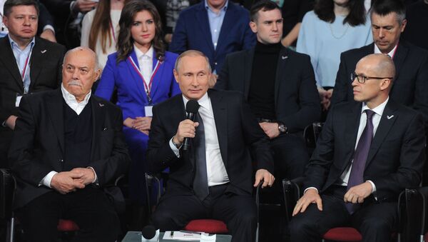Президент России Владимир Путин принимает участие в работе III Медиафорума Общероссийского народного фронта Президент России Владимир Путин принимает участие в работе III Медиафорума Общероссийского народного фронта