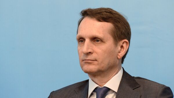 Председатель Государственной Думы РФ Сергей Нарышкин. Архивное фото Председатель Государственной Думы РФ Сергей Нарышкин. Архивное фото