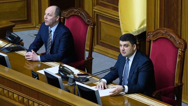 Председатель Верховной Рады Украины Владимир Гройсман и первый заместитель председателя Верховной Рады Украины Андрей Парубий на заседании Верховной Рады Украины. Архивное фото Председатель Верховной Рады Украины Владимир Гройсман и первый заместитель председателя Верховной Рады Украины Андрей Парубий на заседании Верховной Рады Украины. Архивное фото