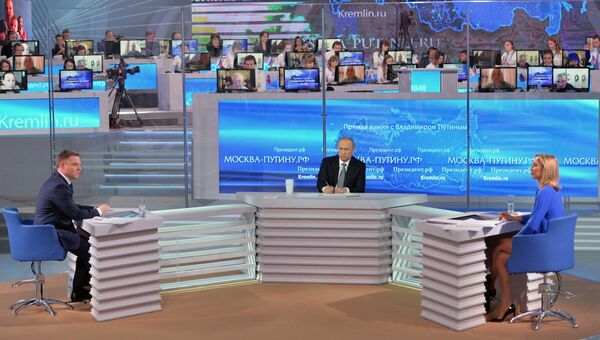 Прямая линия с президентом РФ В. Путиным Прямая линия с президентом РФ В. Путиным