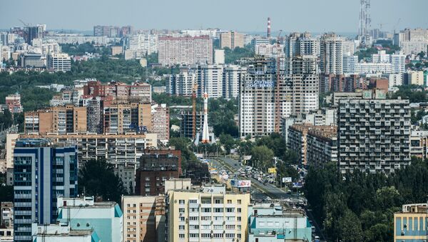 Самара. Архивное фото Самара. Архивное фото