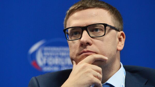 Заместитель Министра энергетики Российской Федерации Алексей Текслер. Архивное фото Заместитель Министра энергетики Российской Федерации Алексей Текслер. Архивное фото