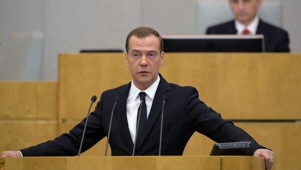 Премьер-министр РФ Д. Медведев выступил в Государственной Думе РФ Премьер-министр РФ Д. Медведев выступил в Государственной Думе РФ