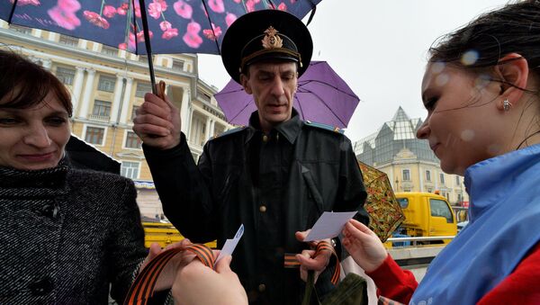 Акция памяти Георгиевская ленточка в городах России Акция памяти Георгиевская ленточка в городах России