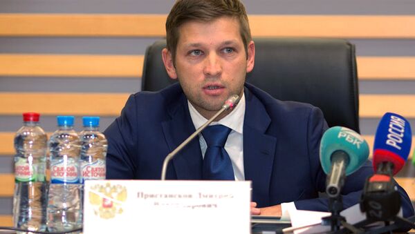 Руководитель Федерального агентства по управлению федеральным имуществом (Росимущество) Дмитрий Пристансков. Архивное фото Руководитель Федерального агентства по управлению федеральным имуществом (Росимущество) Дмитрий Пристансков. Архивное фото