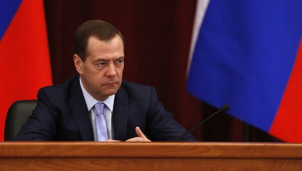 Председатель правительства РФ Дмитрий Медведев. Архивное фото Председатель правительства РФ Дмитрий Медведев. Архивное фото