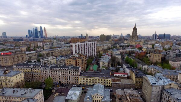 Вид на Москву. Архивное фото Вид на Москву. Архивное фото