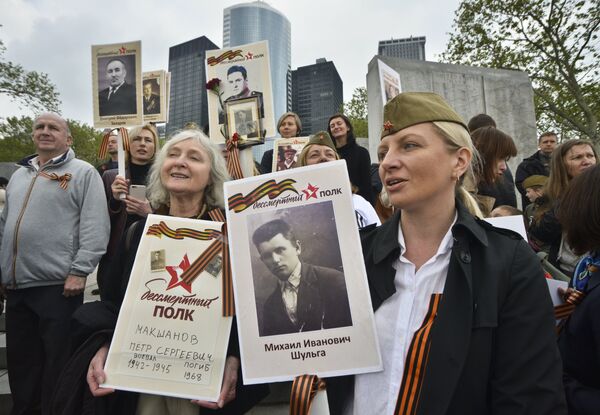 Акция Бессмертный полк в Нью-Йорке Акция Бессмертный полк в Нью-Йорке