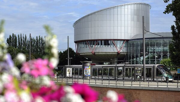 Здание Европейского суда по правам человека (ЕСПЧ) в Страсбурге. Архивное фото Здание Европейского суда по правам человека (ЕСПЧ) в Страсбурге. Архивное фото