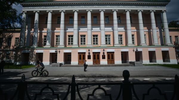 Мосгордума повысила штрафы за правонарушения в области землепользования