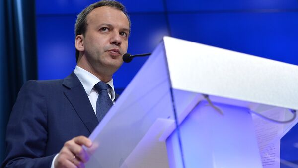 Заместитель председателя правительства РФ Аркадий Дворкович выступает на Всероссийском совещании, посвященном итогам прохождения субъектами электроэнергетики осенне-зимнего периода 2015–2016 гг Заместитель председателя правительства РФ Аркадий Дворкович выступает на Всероссийском совещании, посвященном итогам прохождения субъектами электроэнергетики осенне-зимнего периода 2015–2016 гг