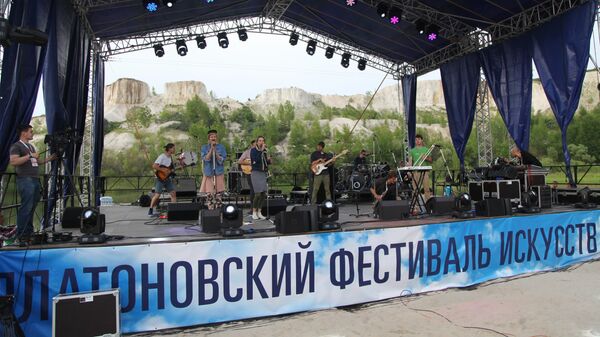 Группа Ministry of Echology (Литва) на фестивале Музыка мира в рамках Платоновского фестиваля искусств в Воронеже. Архивное фото Группа Ministry of Echology (Литва) на фестивале Музыка мира в рамках Платоновского фестиваля искусств в Воронеже. Архивное фото