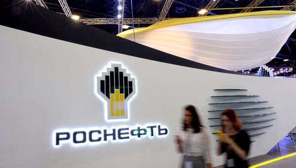 Стенд Роснефти. Архивное фото Стенд Роснефти. Архивное фото