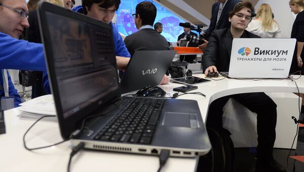 Портативный компьютер от Sony серии Vaio. Архивное фото Портативный компьютер от Sony серии Vaio. Архивное фото