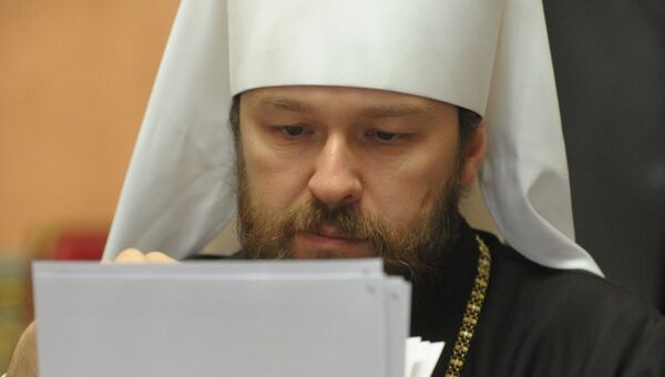 Митрополит Волоколамский Иларион Митрополит Волоколамский Иларион