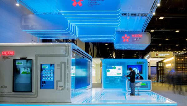 Павильон национальной платежной системы НСПК МИР на выставке SPIEF Investment & Business Expo Павильон национальной платежной системы НСПК МИР на выставке SPIEF Investment & Business Expo