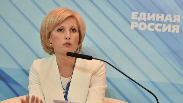 Замсекретаря генсовета Единой России Ольга Баталина. Архивное фото Замсекретаря генсовета Единой России Ольга Баталина. Архивное фото