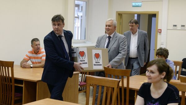 Подача в ЦИК РФ списков кандидатов в ГД от партии Российская партия пенсионеров за справедливость. 13 июля 2016 Подача в ЦИК РФ списков кандидатов в ГД от партии Российская партия пенсионеров за справедливость. 13 июля 2016