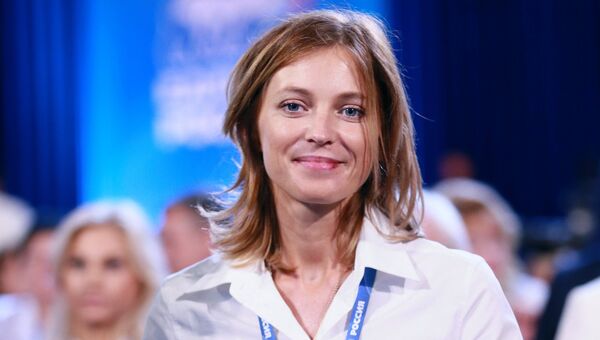 Прокурор Республики Крым Наталья Поклонская во время второго этапа XV съезда партии Единая Россия Прокурор Республики Крым Наталья Поклонская во время второго этапа XV съезда партии Единая Россия