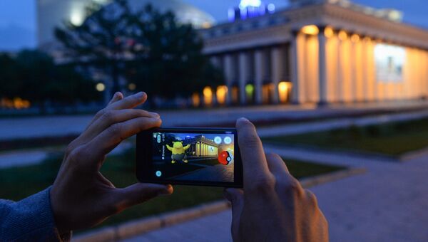 Игровое приложение Pokemon Go от компании Nintendo. Игровое приложение Pokemon Go от компании Nintendo.