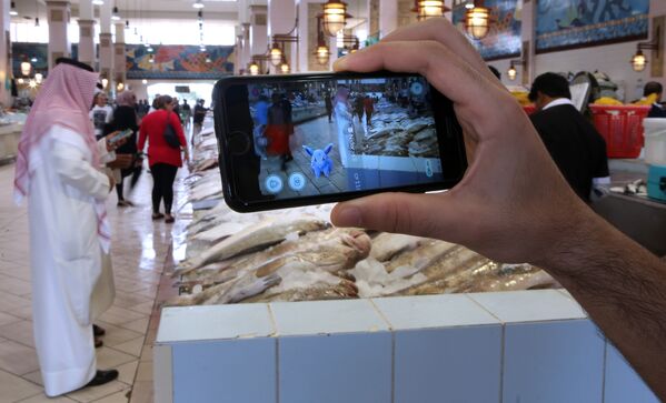 Pokemon Go на рыбном рынке Эль-Кувейта, Кувейт Pokemon Go на рыбном рынке Эль-Кувейта, Кувейт