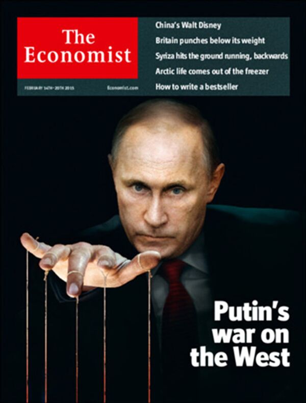 Обложка журнала The Economist от 14 февраля 2015 Обложка журнала The Economist от 14 февраля 2015